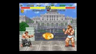 Скриншот 4 к игре Retro Classix: Fighter's History