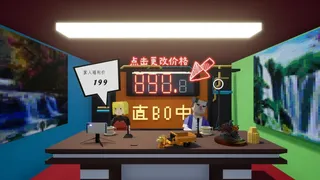 Скриншот 2 к игре 龙鸣朋克