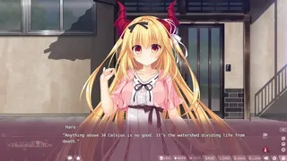 Скриншот 2 к игре Slobbish Dragon Princess LOVE+PLUS