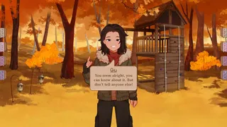 Скриншот 2 к игре Our Life: Now & Forever