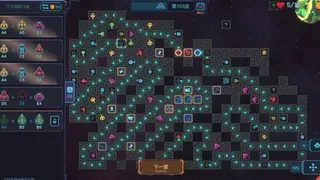 Скриншот 2 к игре 重构 Refactor