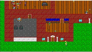 Скриншот 5 к игре Party Host 85