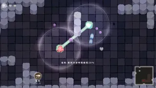 Скриншот 4 к игре GLIM