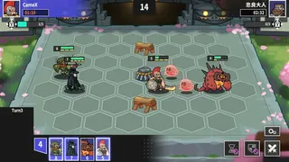 Скриншот 4 к игре Arena Tactics