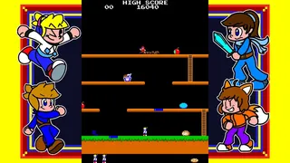 Скриншот 1 к игре Super TECHPACK