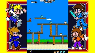 Скриншот 2 к игре Super TECHPACK