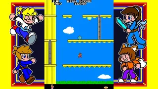 Скриншот 3 к игре Super TECHPACK