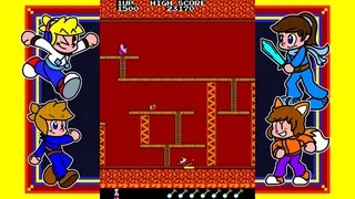 Скриншот 5 к игре Super TECHPACK