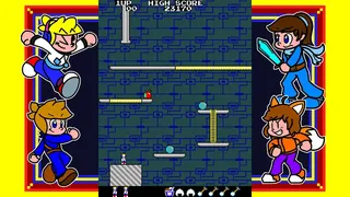 Скриншот 6 к игре Super TECHPACK