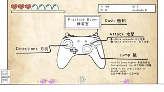 Скриншот 6 к игре Psycho Bathroom