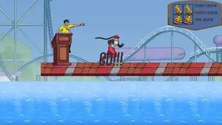 Скриншот 3 к игре Parkour Posse