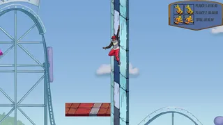 Скриншот 5 к игре Parkour Posse