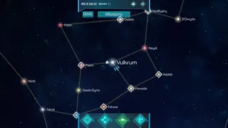 Скриншот 1 к игре Space Merchant