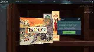 Скриншот 5 к игре Dire Wolf Game Room