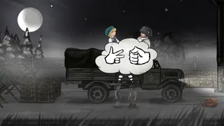 Скриншот 4 к игре Grandmother's Tale
