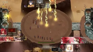 Скриншот 1 к игре Barbarian Legend