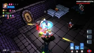 Скриншот 2 к игре Code:STAR DUNGEON  星牢:试炼所