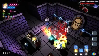 Скриншот 4 к игре Code:STAR DUNGEON  星牢:试炼所