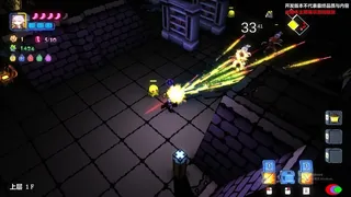 Скриншот 5 к игре Code:STAR DUNGEON  星牢:试炼所