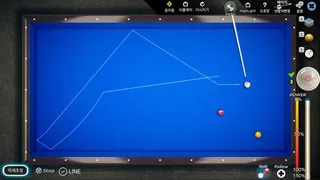 Скриншот 3 к игре 3Cushion Masters
