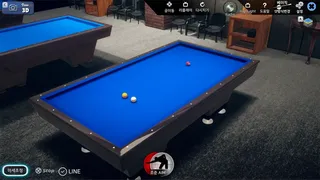 Скриншот 5 к игре 3Cushion Masters
