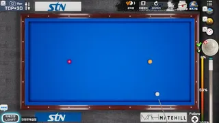 Скриншот 6 к игре 3Cushion Masters