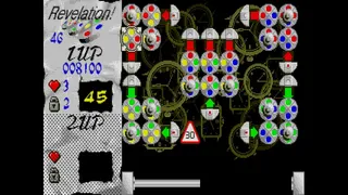 Скриншот 6 к игре Revelation