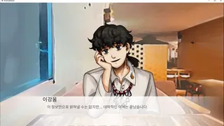 Скриншот 3 к игре 로스팅 리포트:대학생 수면제 사망사건