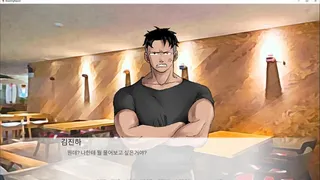 Скриншот 4 к игре 로스팅 리포트:대학생 수면제 사망사건