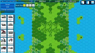 Скриншот 8 к игре Small War