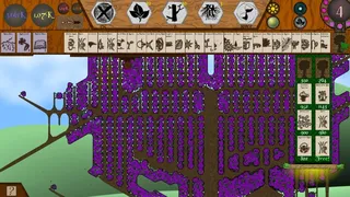 Скриншот 8 к игре Heliotropism
