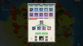 Скриншот 7 к игре 明明如月