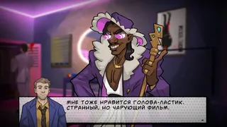 Скриншот 1 к игре Los Cops