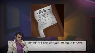Скриншот 3 к игре Los Cops