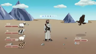 Скриншот 3 к игре The Shepherd