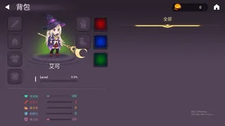 Скриншот 2 к игре 魔法召唤大冒险