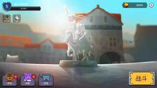 Скриншот 5 к игре 魔法召唤大冒险