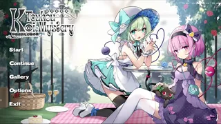Скриншот 1 к игре 東方恋迷跡: 妖怪伝説と幻想の旅 ~ Touhou Koi-Mystery: Legend and Fantasy of Monsters