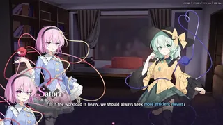 Скриншот 2 к игре 東方恋迷跡: 妖怪伝説と幻想の旅 ~ Touhou Koi-Mystery: Legend and Fantasy of Monsters