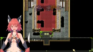 Скриншот 3 к игре 即便世界末日也要妻妾满屋