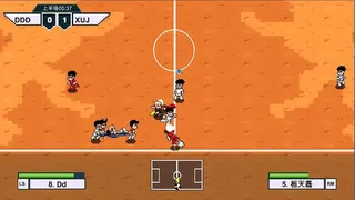 Скриншот 1 к игре 功夫足球队长