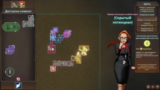 Скриншот 6 к игре Chambers of Devious Design