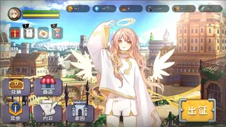 Скриншот 4 к игре 选王之剑