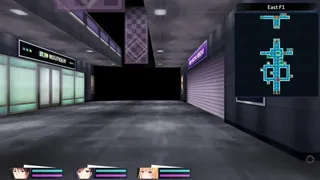Скриншот 1 к игре Advent Crossroad
