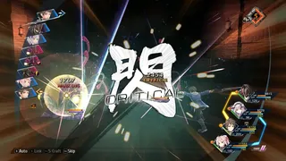 Скриншот 6 к игре The Legend of Heroes: Trails into Reverie