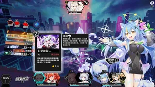 Скриншот 6 к игре 叛逆神魂GODSOUL🔥