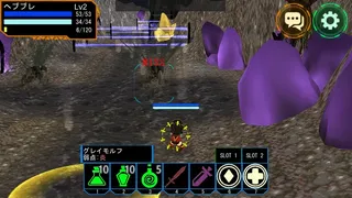 Скриншот 5 к игре ヘブンズブレイザーオンライン