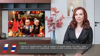 Скриншот 1 к игре Чок-чок, зубы на крючок