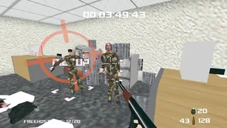 Скриншот 7 к игре Операция: Розовый глаз