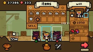 Скриншот 4 к игре Beastrun